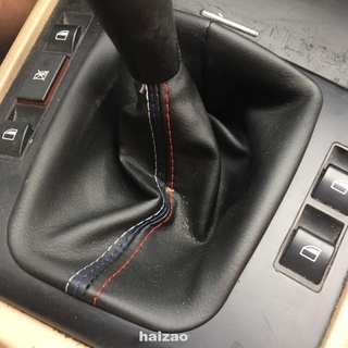 Series E36 E46 Gear shifter leggings handbrake protective cover