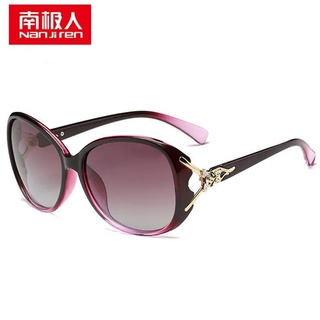 ♛Antarctic 2021 Spring/Summer Ladies Sunglasses Female Trendy Star UV Anti-UV Glasses Polarized Eyew