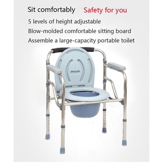 chair✹♂◑Portable Potty Chair Toilet Foldable Adjustable Commode Chair Closestool Chamber Pot For Eld