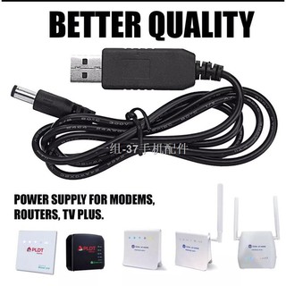 ✺✗✶Wifi Modem to Powerbank USB Cable (5V to 12V Converter) for Globe , PLDT and Smart