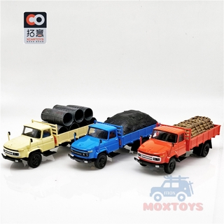 XCarToys 1:64 JieFang 141 Truck with Coal Heap/Steel Ring/Wood Diecast Model Car