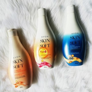 Avon - Skin So Soft Lotion - SSS N