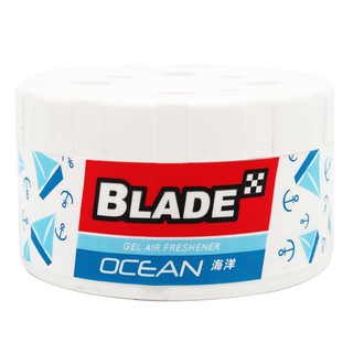 Blade Gel Air Freshener Ocean (2)