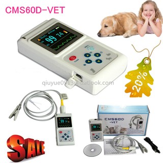 CMS60D-VET Veterinary Pulse Oximeter SPO2 heart Rate monitor VET Ear/Tongue Probe+PC Software (2)