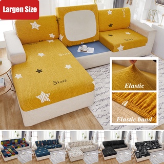 [Ready Stock]1/2/3/4 Seater Largen Size Seat Cover Printed Color Elastic Half Pack Sofa Cushion Cover Stretch Sofa Slipcover