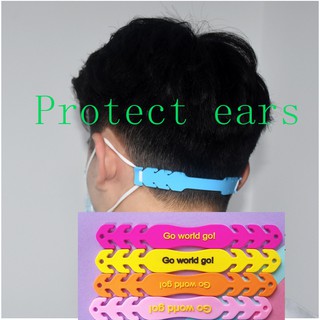 Face Mask Extender Soft Silicone Mask Buckle Hook Holder Anti-skid Elastic Band Masks Extension Belt Ear (1)