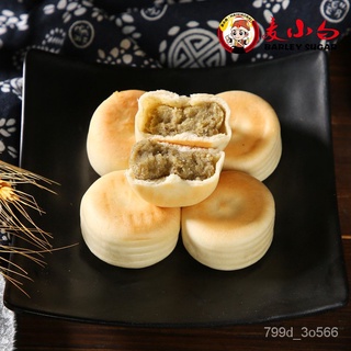 Internet Hot Casual Snack Wheat White Cold Cover Green Bean Cake330gTraditional Food Afternoon Tea P (1)