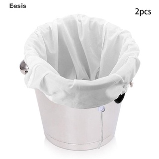 Eesis 2 pcs Brew Bags, Extra Large (26" x 22") 250 Micron Fine Reusable Fine Mesh Bag PH
