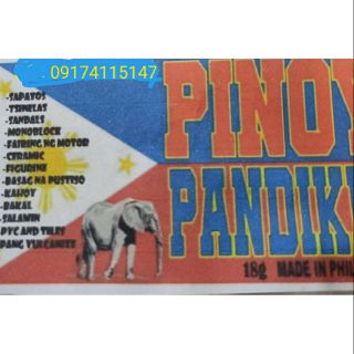 Pinoy pandikit/glue..tatak pinoy gawang pinoy 3pcs for only 170pesos pls read description carefully. (1)