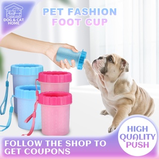 Pet Foot Cleaning Cup Portable Outdoor Dog&Cat Foot Washer Brush Cup Pet Paw Cleaner Tools