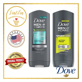 Dove Men+Care 532ml Mens Body Wash Blue Eucalyptus and Birch / Sports Care Active and Fresh 532ml