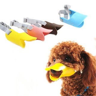 27Pets Dog Anti Bite Duck Mouth Shape Dog Mouth Cover Silicone Biteproof Pet Muzzle