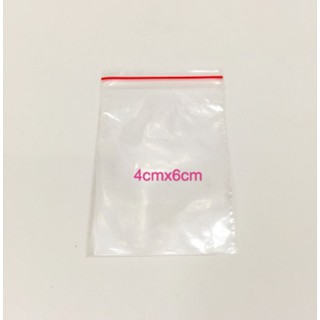 Zip Lock Resealable Plastic Bag Ziplock Small 100pcs (2)
