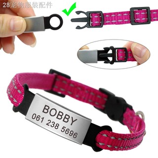 ☌【NORMA】Nylon Cat Collar Personalized Pet Collars with Name ID Tag Reflective Chihuahua Kitten Colla