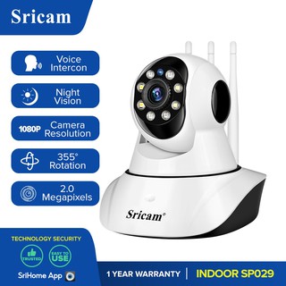 Sricam SP029 WiFi 1080P HD Indoor CCTV IP Camera with Motion Detection Night Vision & Two-Way Audio