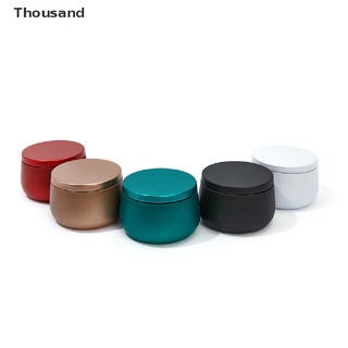 Thousand Metal Candle Tins DIY Candle Making Jars Scented Tea Tin Candy Cookie Box Ready Stock