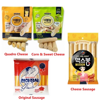 Korean Cheese Sausage Snacks Famous snacks in Korea Korean food Korea Snacks
