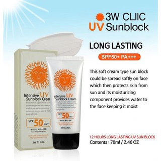 Bags on Demand 3W Clinic Intensive UV Sunblock Cream (2)