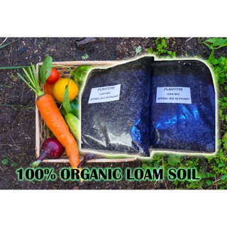 PURE Organic Loam Soil for Gardening 1Kilo