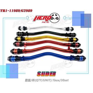 Motorcycle slider for mio