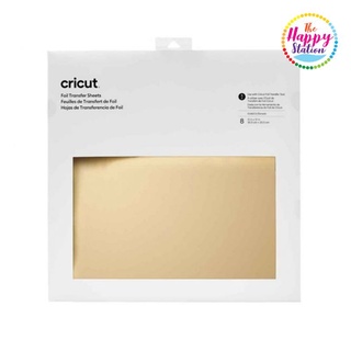 Cricut Foil Transfer Sheet 12"x12"