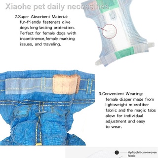 ❆₪Pet Soft Jeans Disposable Dog Diaper (3)