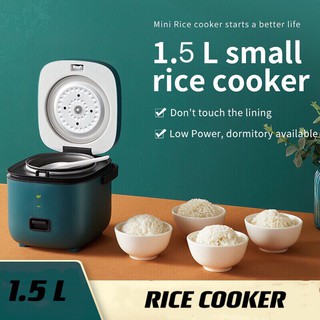 1.5L Rice cooker mini rice cooker household rice cooker 1-2 people small rice cooker