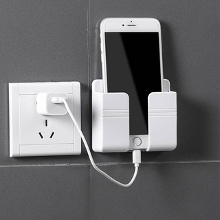 wall mount stand adhesive durable socket phone charging holder remote holder