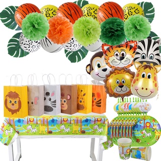 Safari Party Paper Bags for Kids Birthday Party Animals Gift Bags box Jungle Zoo party Tableware pla