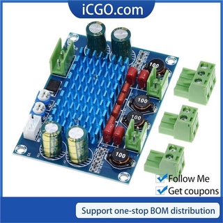 Power Digital HIFI Power Amplifier Board 2*120W XH-M572 TPA3116D2 Chassis Dedicated Plug-in Input 5V 24V 28V output 120W