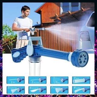 water coolerWater purifierWater purifier filter♟■EZ Jet Water Cannon 8 in 1 Nozzle Multifunctional
