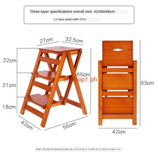 Solid Wood Household Foldable Ladder Chair Multifunctional Folding Ladder 2/3/4-Step Ladder Chair (8)