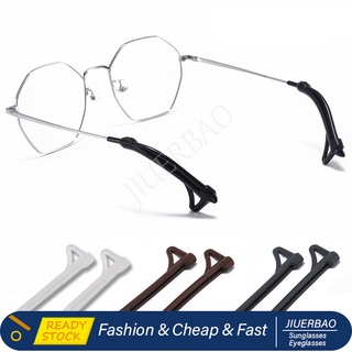 [READY STOCK]Comfort Soft Anti-Slip Silicone Ear Hook Leg Set for Spectacles Sunglasses