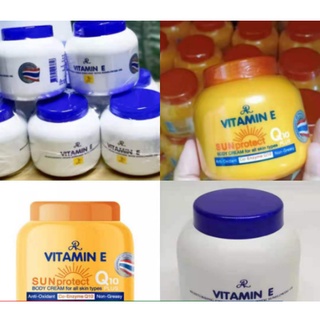 VITAMIN E CREAM THAILAND facial cream