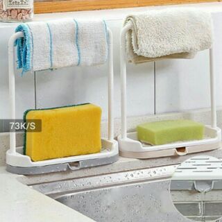 Kitchen Rack w/ Towel Holder