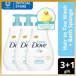 【Available】Baby Dove Hair To Toe Wash Rich Moisture 591ml Bundle x3