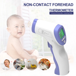 Home Non-Contact Infrared Forehead Thermometer For Adults And Children DT-8826