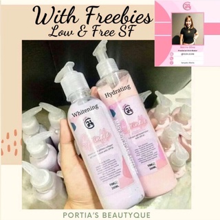 G21 Lotion (Whitening and Hydrating)