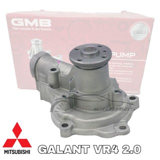 Water Pump for Mitsubishi Galant Eclipse Lancer RVR VR4 2.0 4G63 4G64
