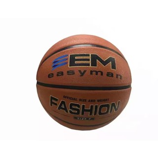 Easyman Basketball Ball Indoor/Outdoor Basketball