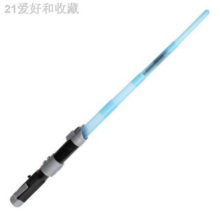 ✱Star Wars Light Sword Retractable Light Sword Laser Sword Children Toy