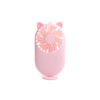 TNJ Cute Portable Rechargeable Mini Hand Fan With Stand MFS-02
