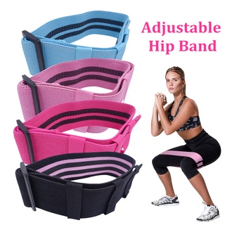 Adjustable Hip Glute Band Powerful Fabric Thighs Legs Booty Elastic Bands Non-slip Non-roll Fitness