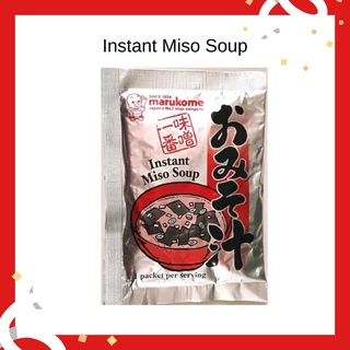 Japan Marukome Instant Miso Soup