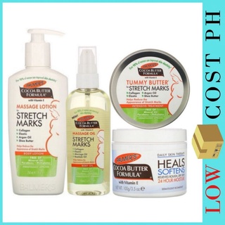Palmers, Cocoa Butter Formula, Massage Cream for Stretch Marks, Tummy Butter Body Lotion Tummy Mask