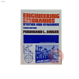 ☌∏✥ENGINEERING MECHANICS statics and dynamics (third edition)By;Singer