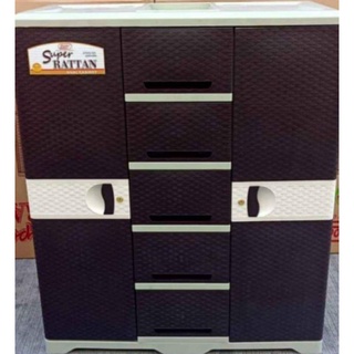 SUPER RATTAN CABINET (Free Delivery within Metro Manila)