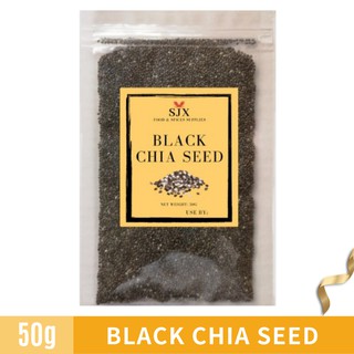 Black Chia Seed (100g,250g) - Organic Seed✔️