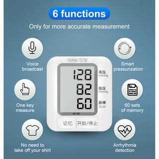Cofoe Chinese Version Automatic digital Wrist Blood Pressure Monitor & Heart Beat Meter (2)