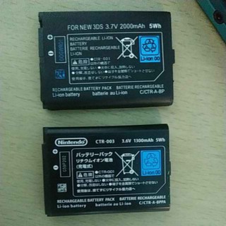 Nintendo Old and New 3DS Regular Battery Pack CTR-003 KTR-003